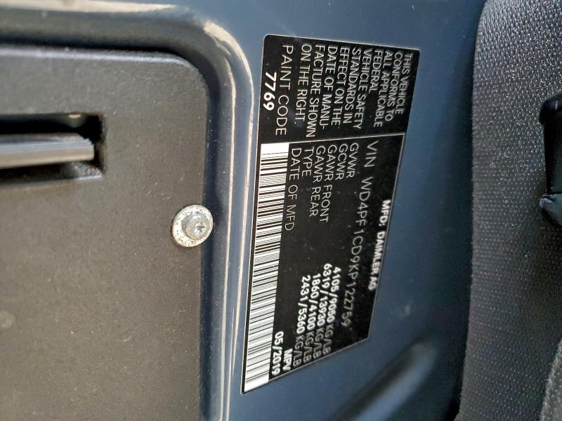 Фото 13 - MERCEDES-BENZ SPRINTER