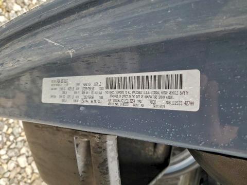 Фото 13 - RAM All Models