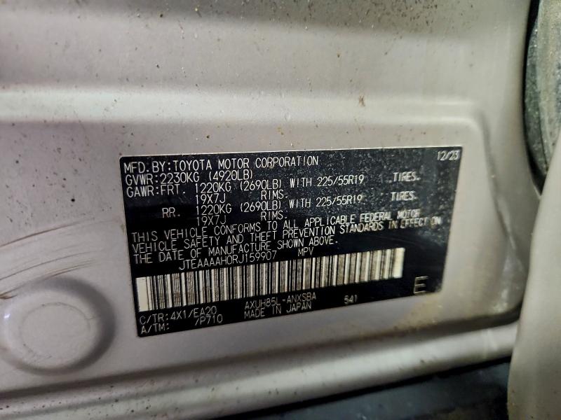 Фото 14 - TOYOTA VENZA