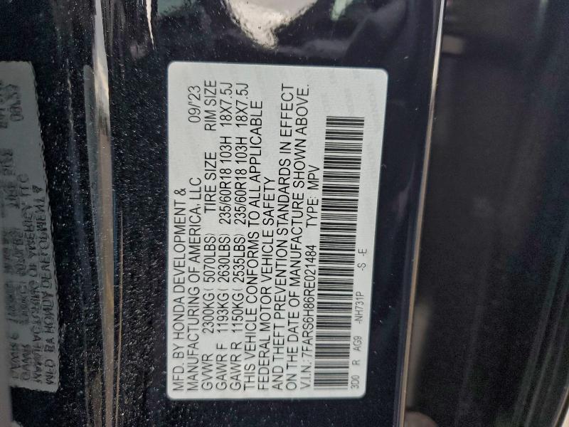 Фото 13 - HONDA CRV