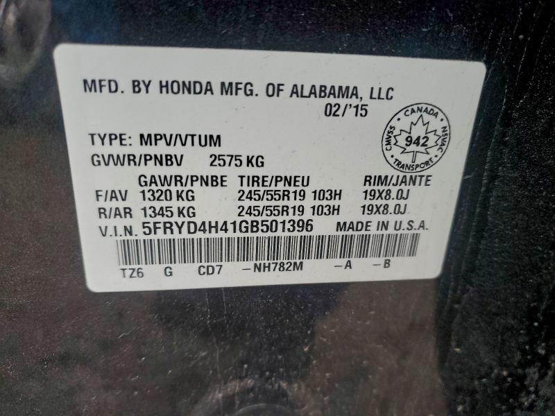 Фото 13 - ACURA MDX