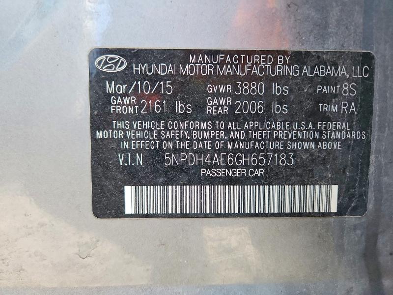 Фото 12 - HYUNDAI ELANTRA