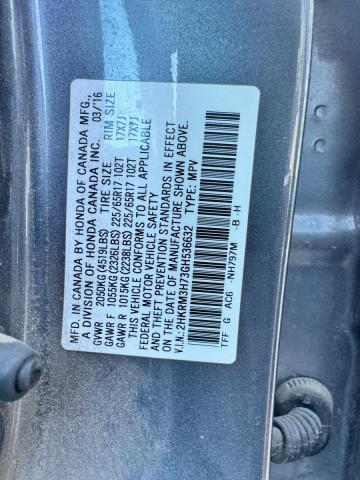 Фото 10 - HONDA CRV