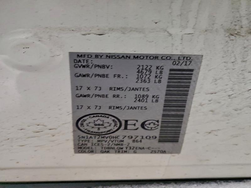 Фото 13 - NISSAN ROGUE