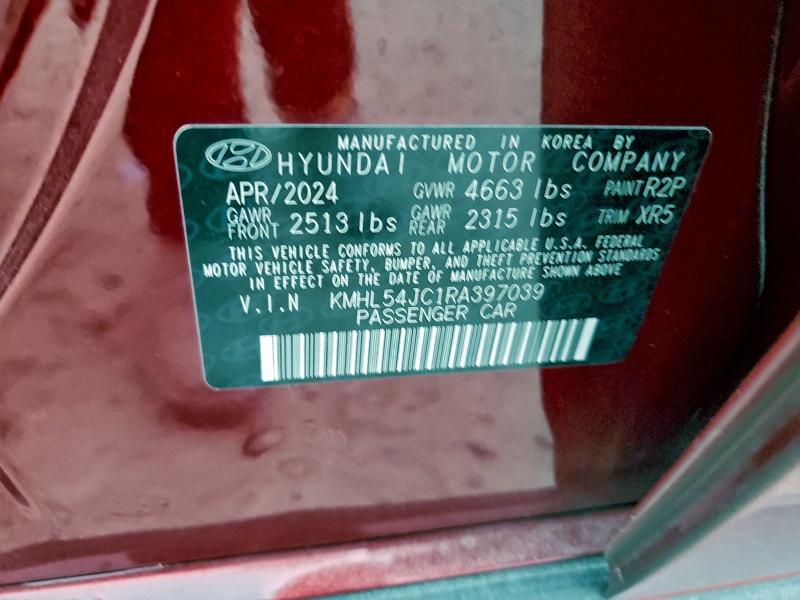 Фото 12 - HYUNDAI SONATA