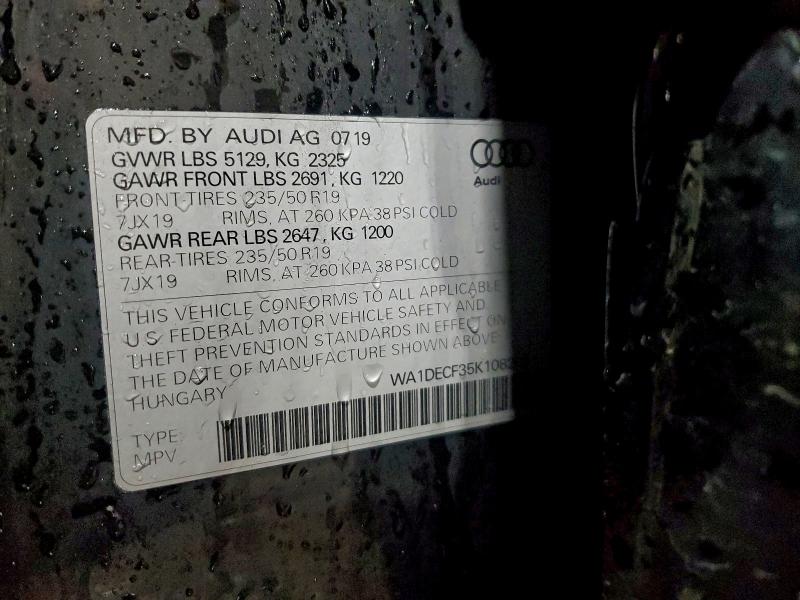 Фото 13 - AUDI Q3