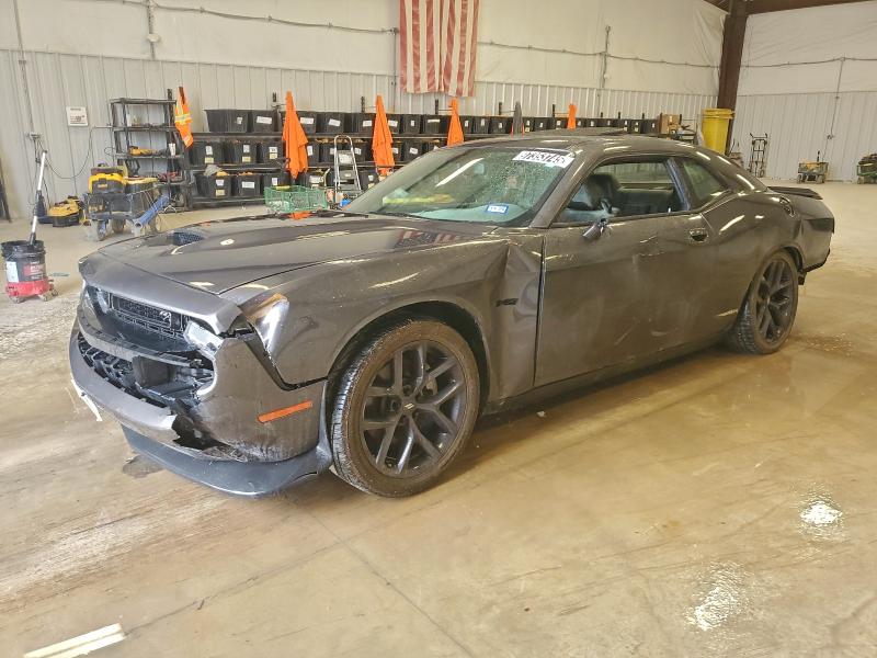 Фото 1 - DODGE CHALLENGER