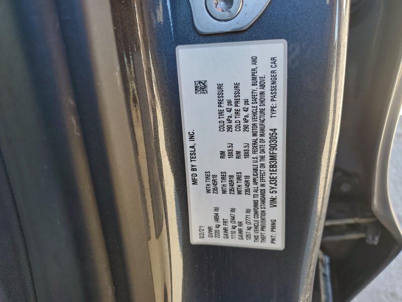 Фото 12 - TESLA MODEL 3