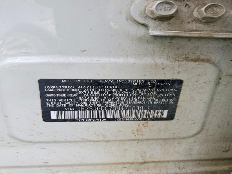 Фото 13 - SUBARU FORESTER