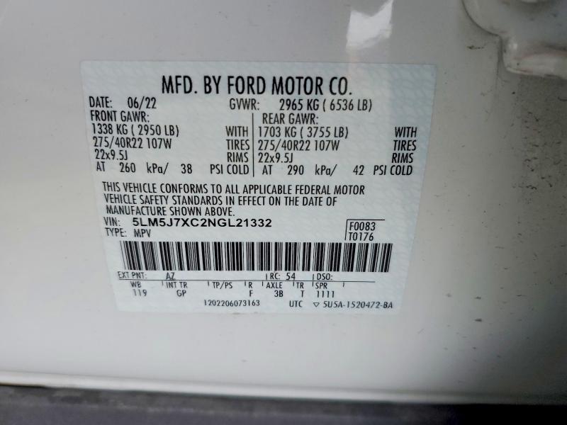 Фото 12 - LINCOLN AVIATOR