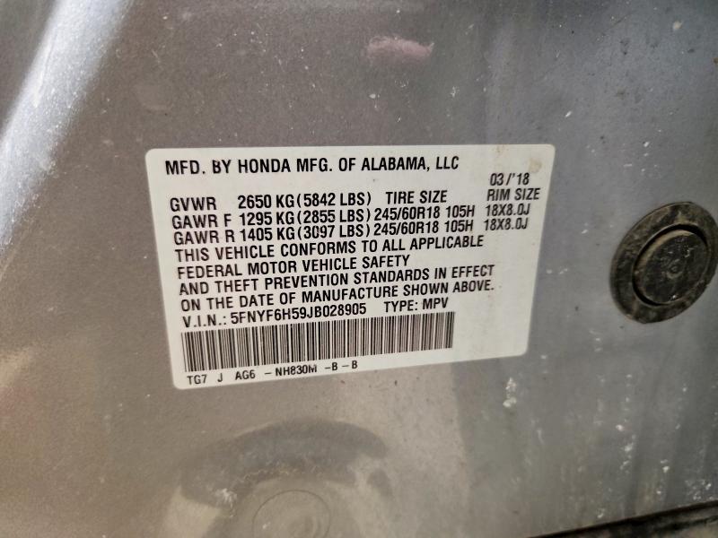 Фото 13 - HONDA PILOT