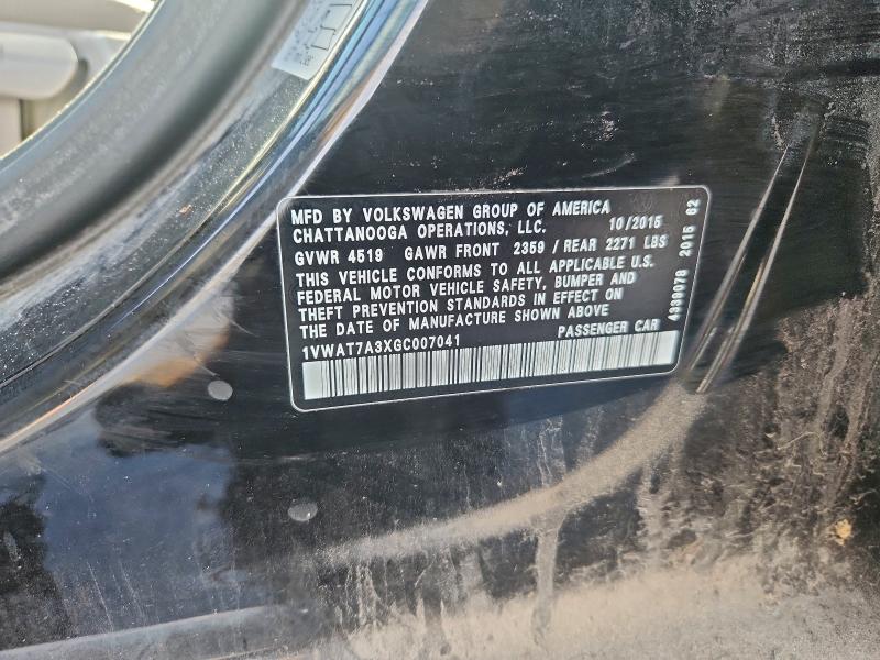 Фото 12 - VOLKSWAGEN PASSAT