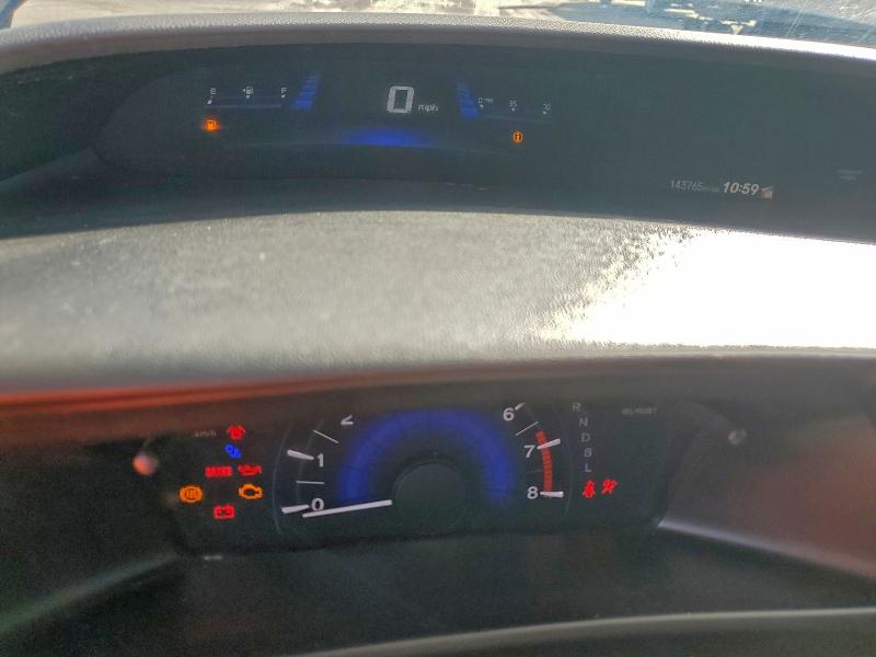 Фото 9 - HONDA CIVIC