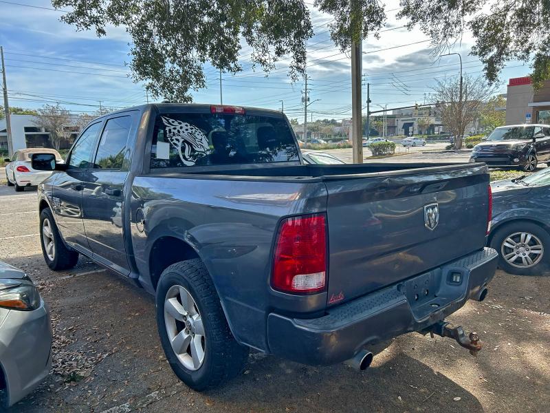 Фото 3 - RAM 1500