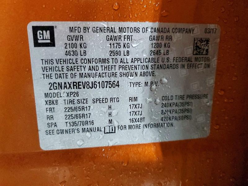 Фото 13 - CHEVROLET EQUINOX