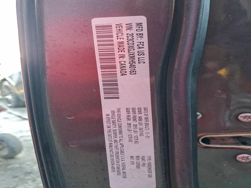 Фото 12 - DODGE CHARGER