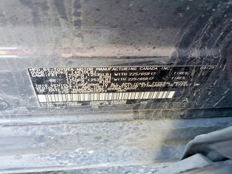 Фото 13 - TOYOTA RAV4