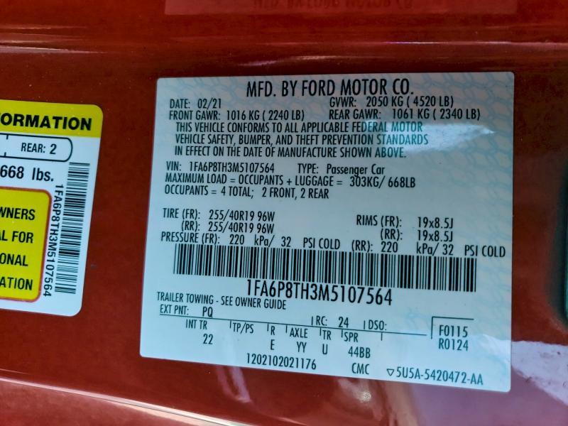 Фото 12 - FORD ALL Models