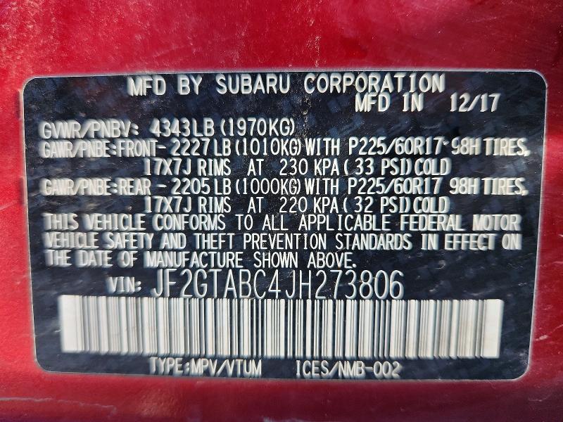 Фото 14 - SUBARU CROSSTREK