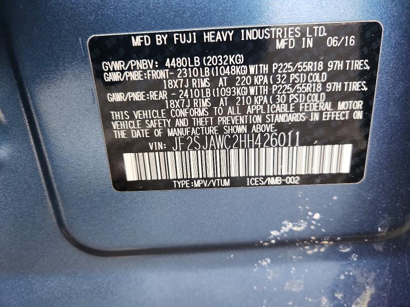 Фото 14 - SUBARU FORESTER