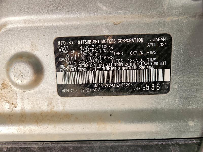 Фото 14 - MITSUBISHI ECLIPSE