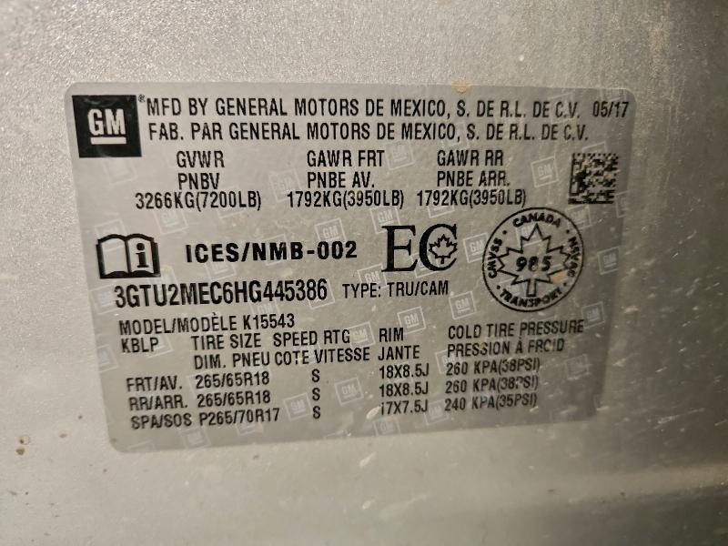 Фото 12 - GMC SIERRA