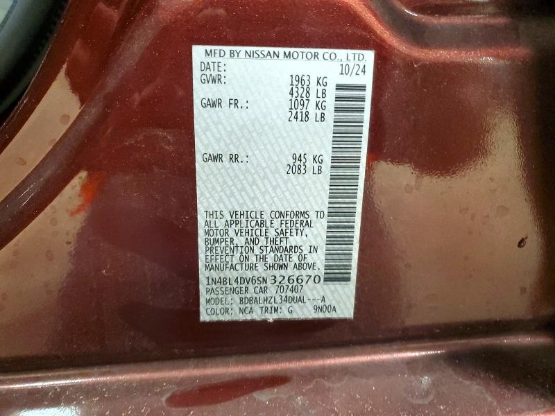 Фото 12 - NISSAN ALTIMA