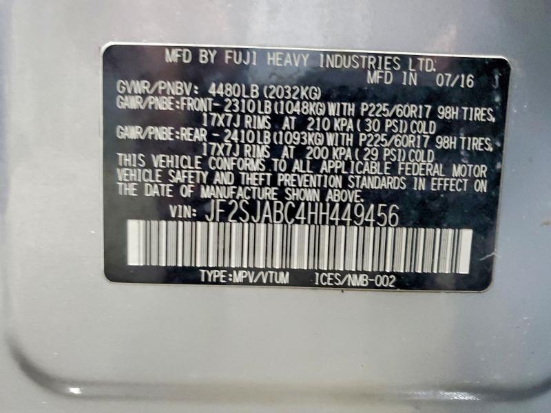 Фото 14 - SUBARU FORESTER