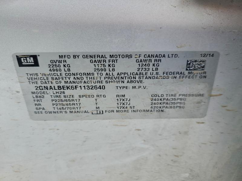 Фото 13 - CHEVROLET EQUINOX