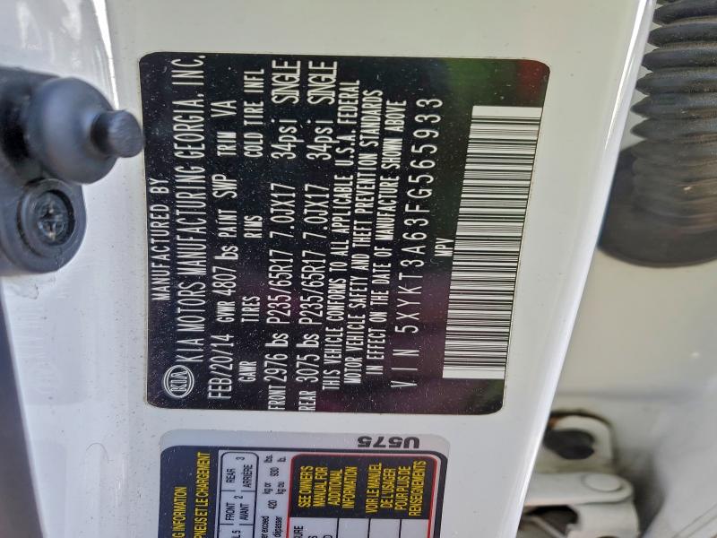 Фото 13 - KIA SORENTO