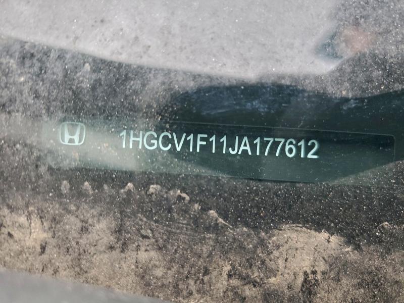 Фото 12 - HONDA ACCORD