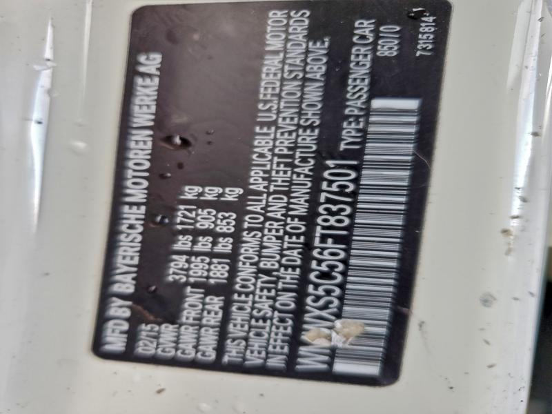 Фото 13 - MINI COOPER