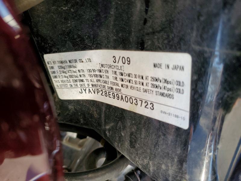 YAMAHA XV1700 A 2009