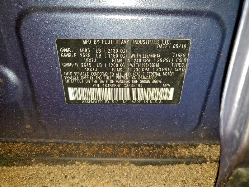 Фото 13 - SUBARU OUTBACK