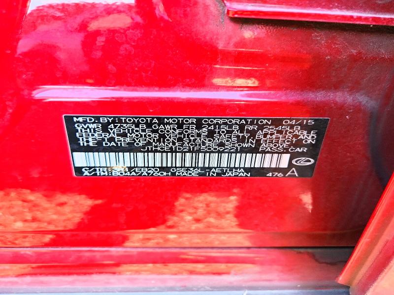 Фото 12 - LEXUS IS