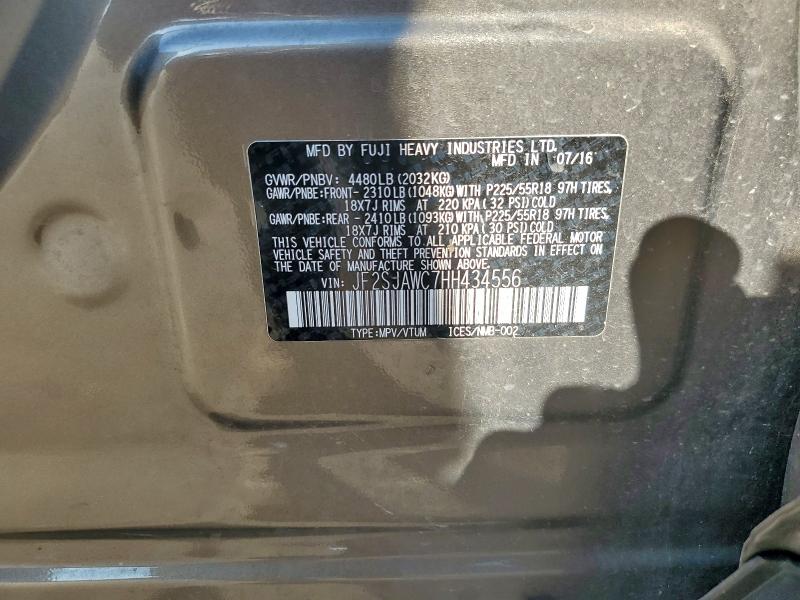 Фото 12 - SUBARU FORESTER