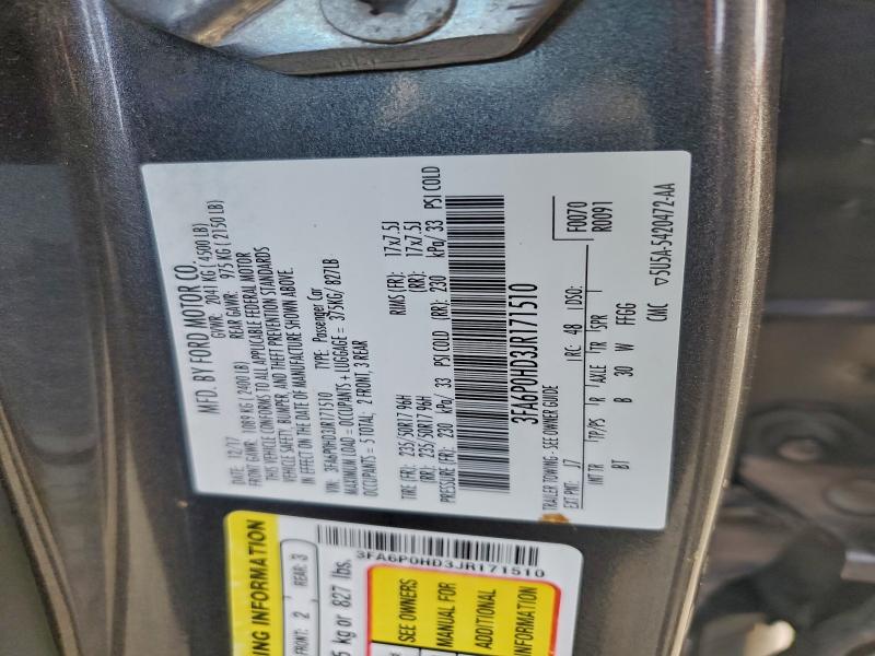 Фото 12 - FORD FUSION