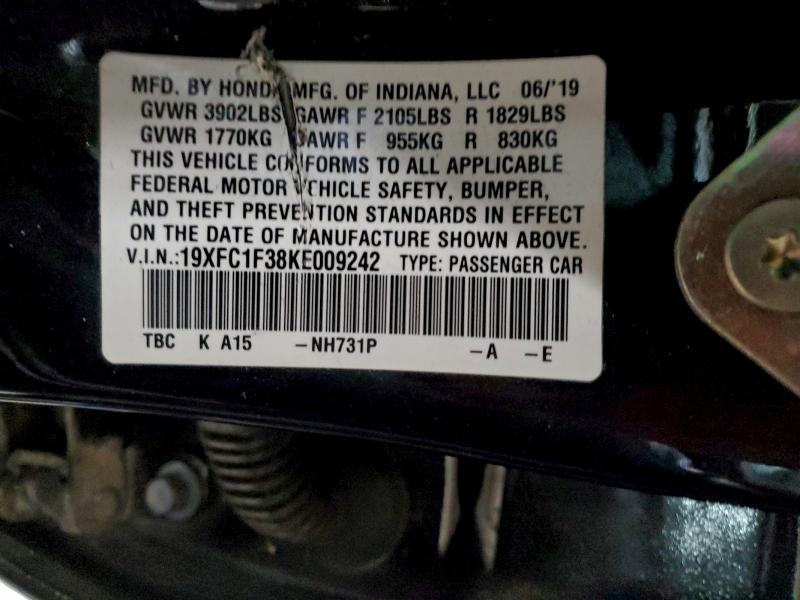 Фото 13 - HONDA CIVIC