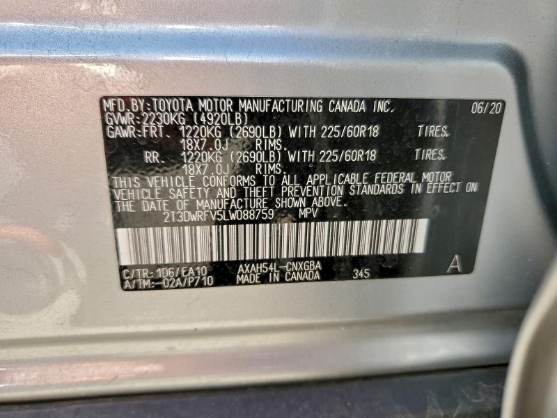 Фото 13 - TOYOTA RAV4