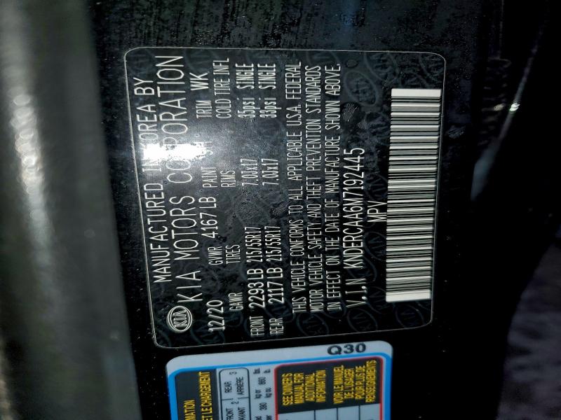 Фото 14 - KIA SELTOS