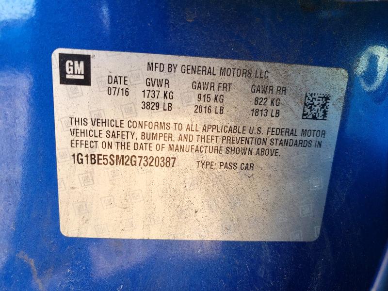 Фото 12 - CHEVROLET CRUZE