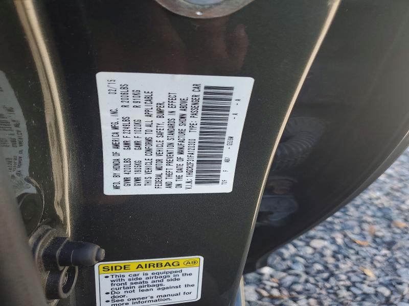 Фото 12 - HONDA ACCORD