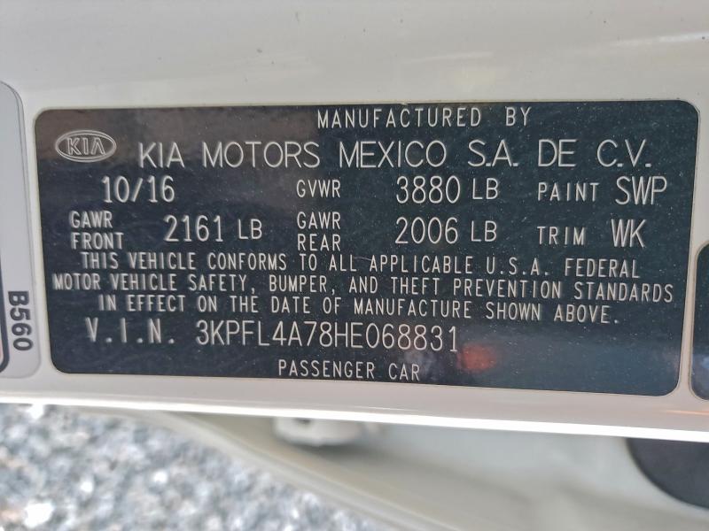 Фото 12 - KIA FORTE