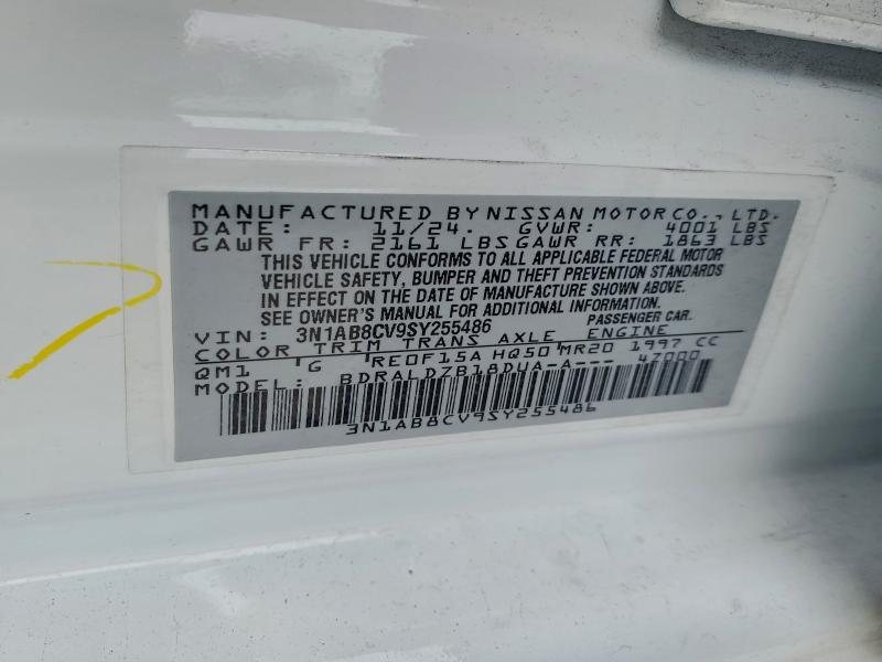 Фото 12 - NISSAN SENTRA