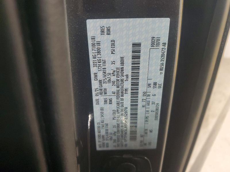 Фото 13 - FORD All Models