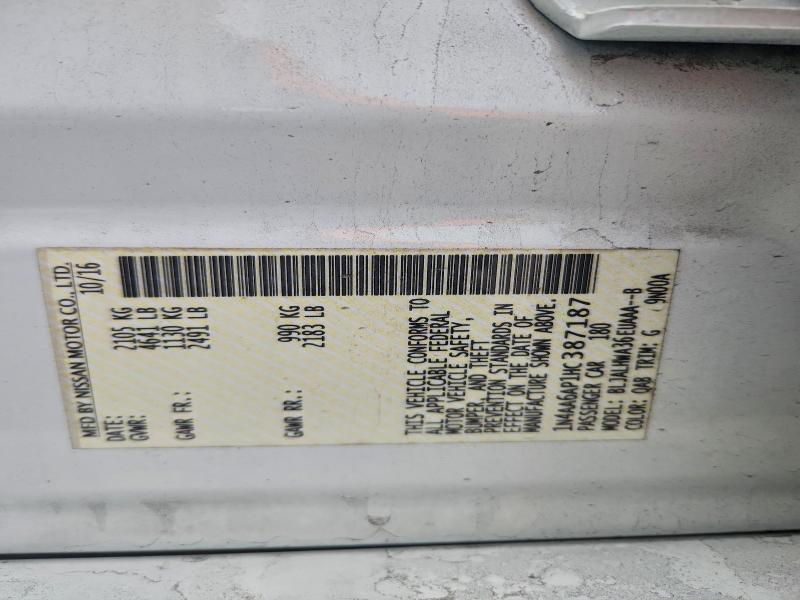 Фото 12 - NISSAN MAXIMA