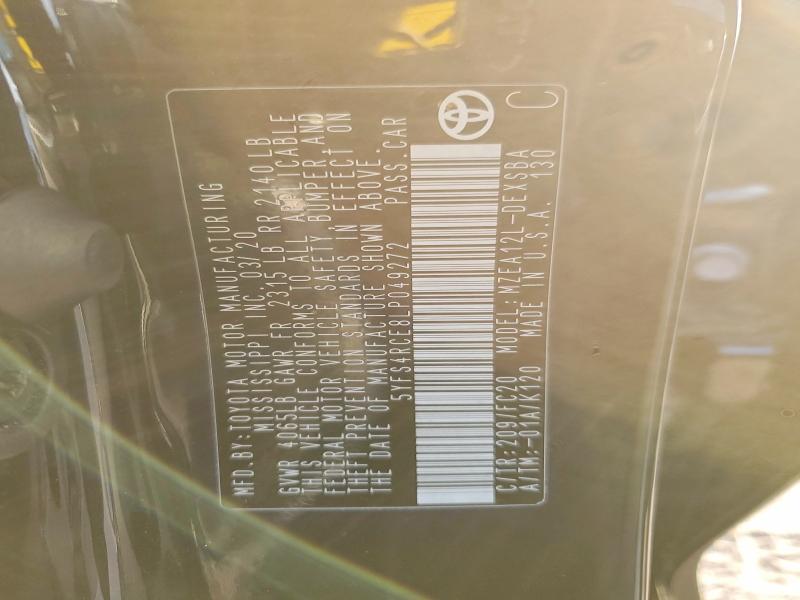 Фото 10 - TOYOTA COROLLA