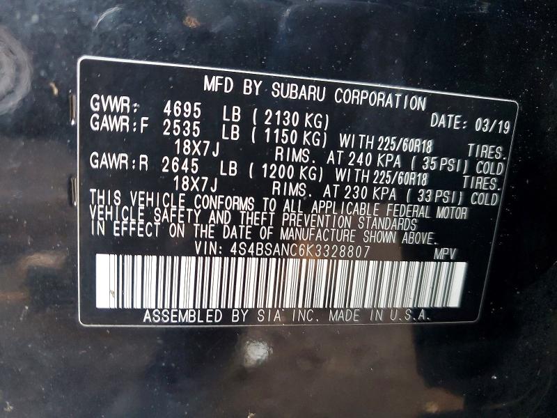 Фото 12 - SUBARU OUTBACK