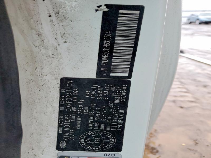 Фото 13 - KIA All Models