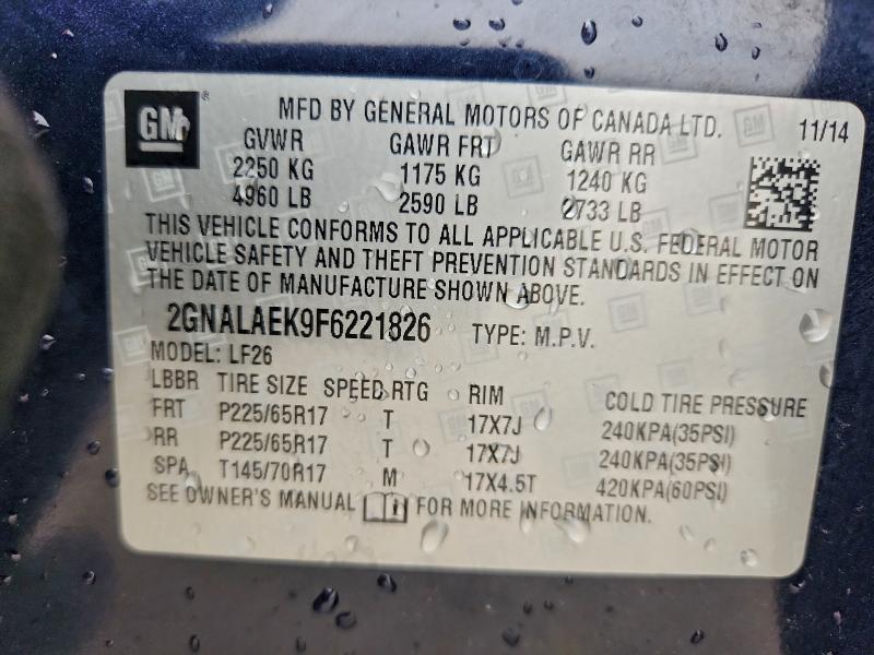 Фото 13 - CHEVROLET EQUINOX